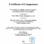 Certificate of Competence China