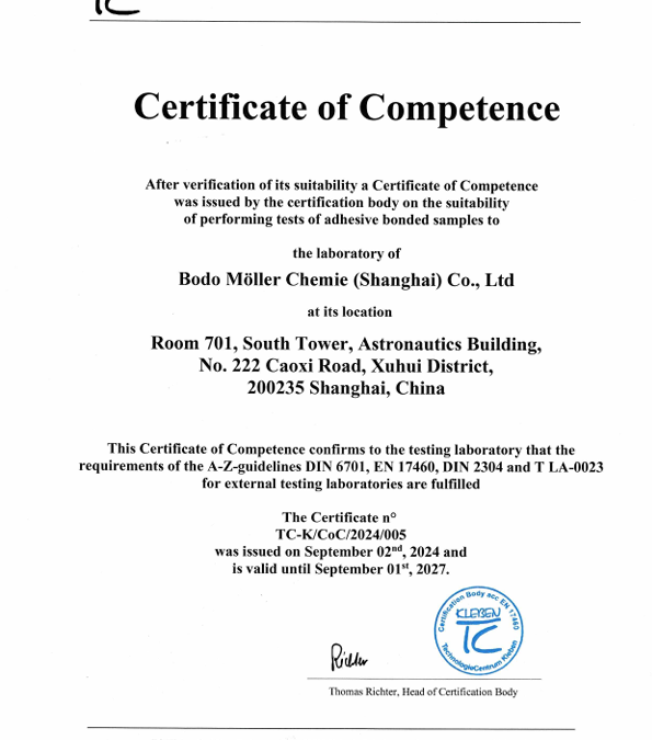 Certificate of Competence China